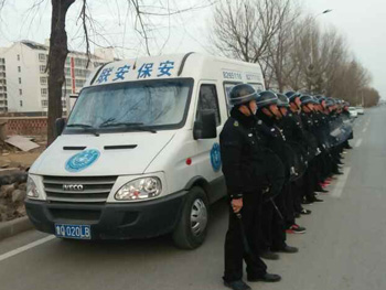 �����L(f��ng)��014