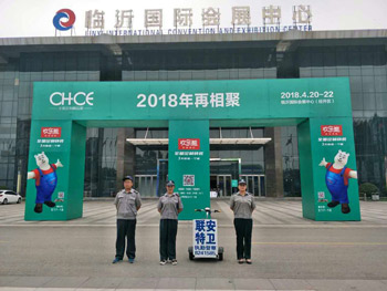 ��(hu��)չ��(zh��)��