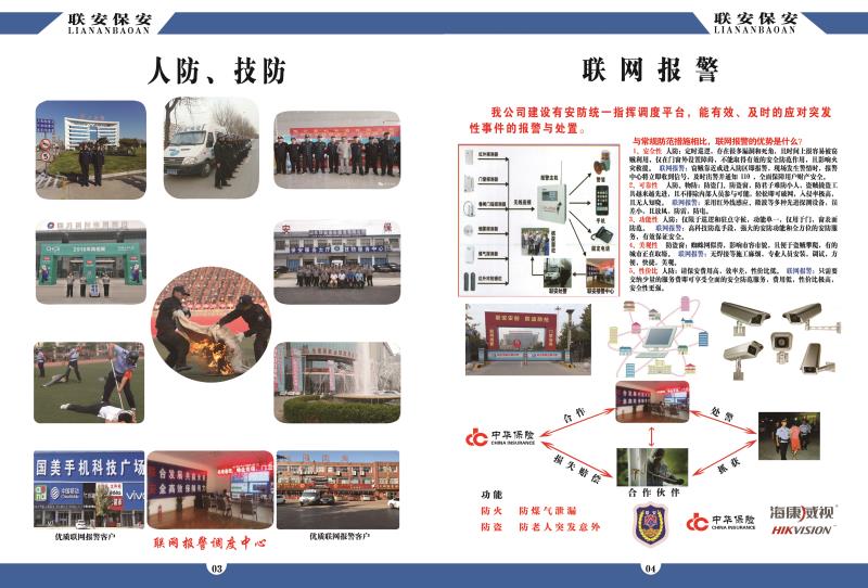 (li��n)�W(w��ng)��