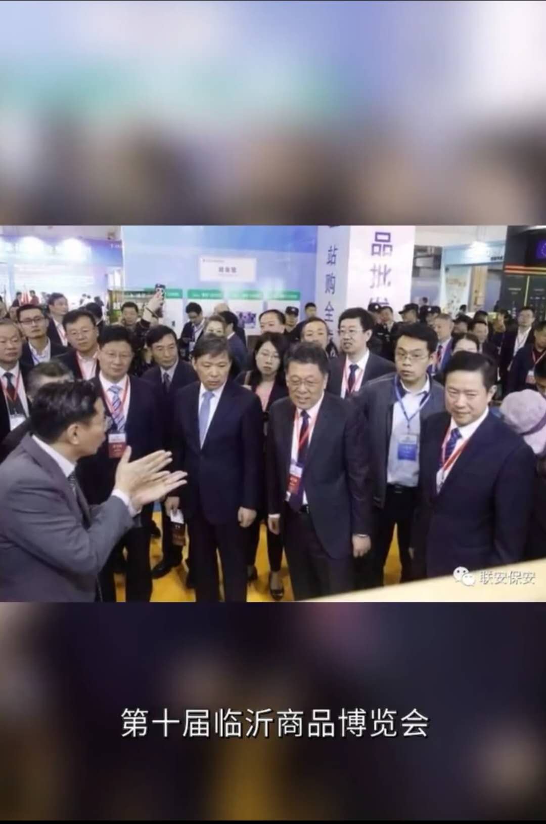 ��ʮ���R����Ʒ���[��