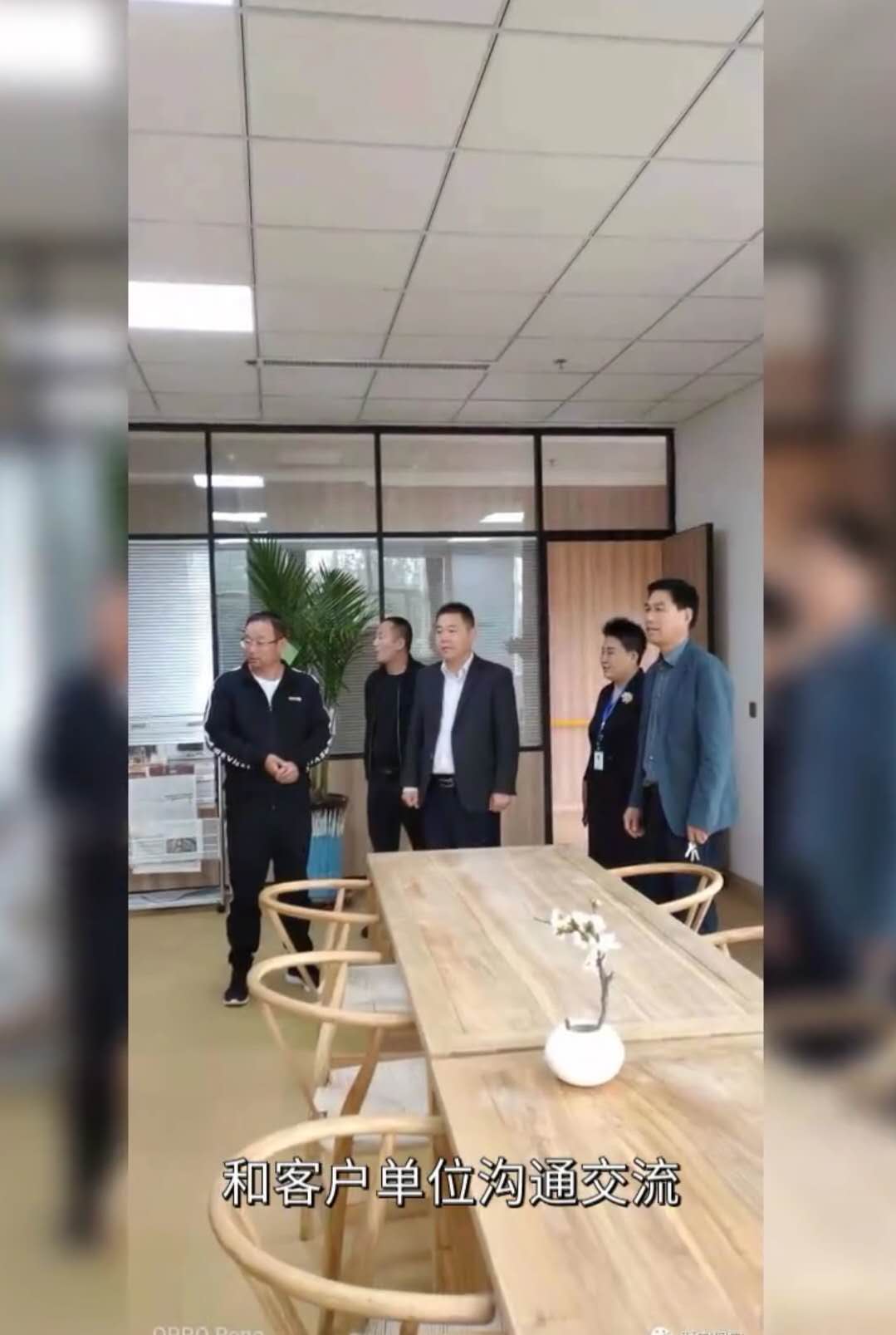 �Ϳ͑��λ��ͨ����