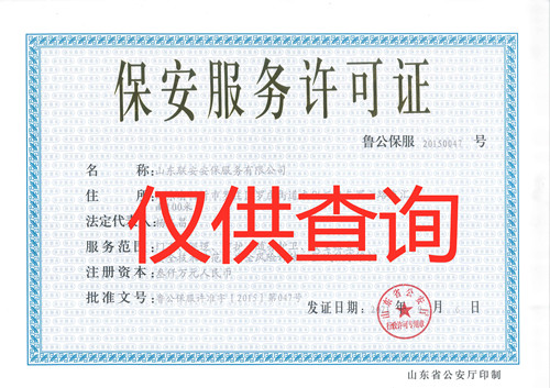 ��������(w��)�S���C